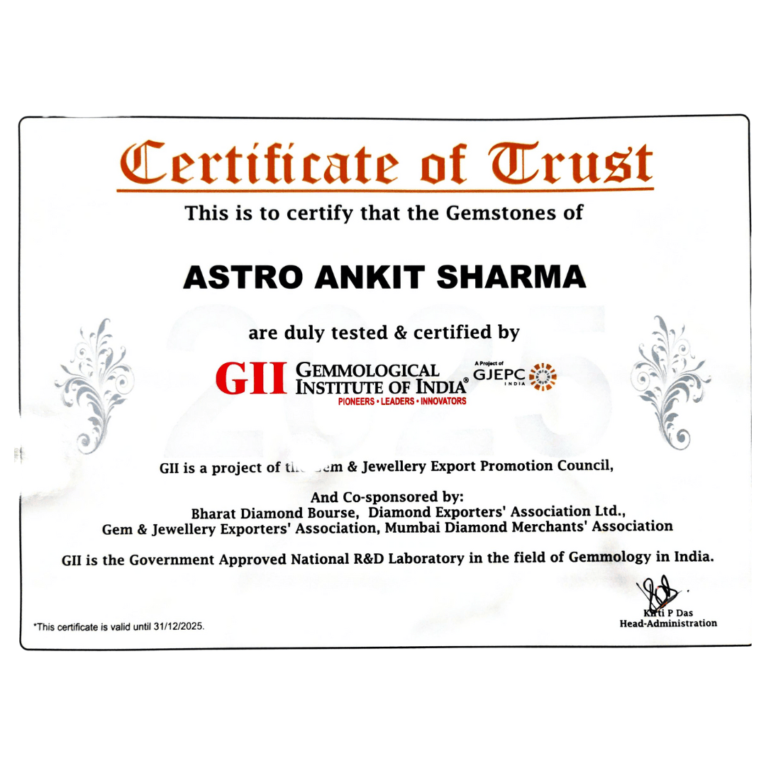 GII Certificate